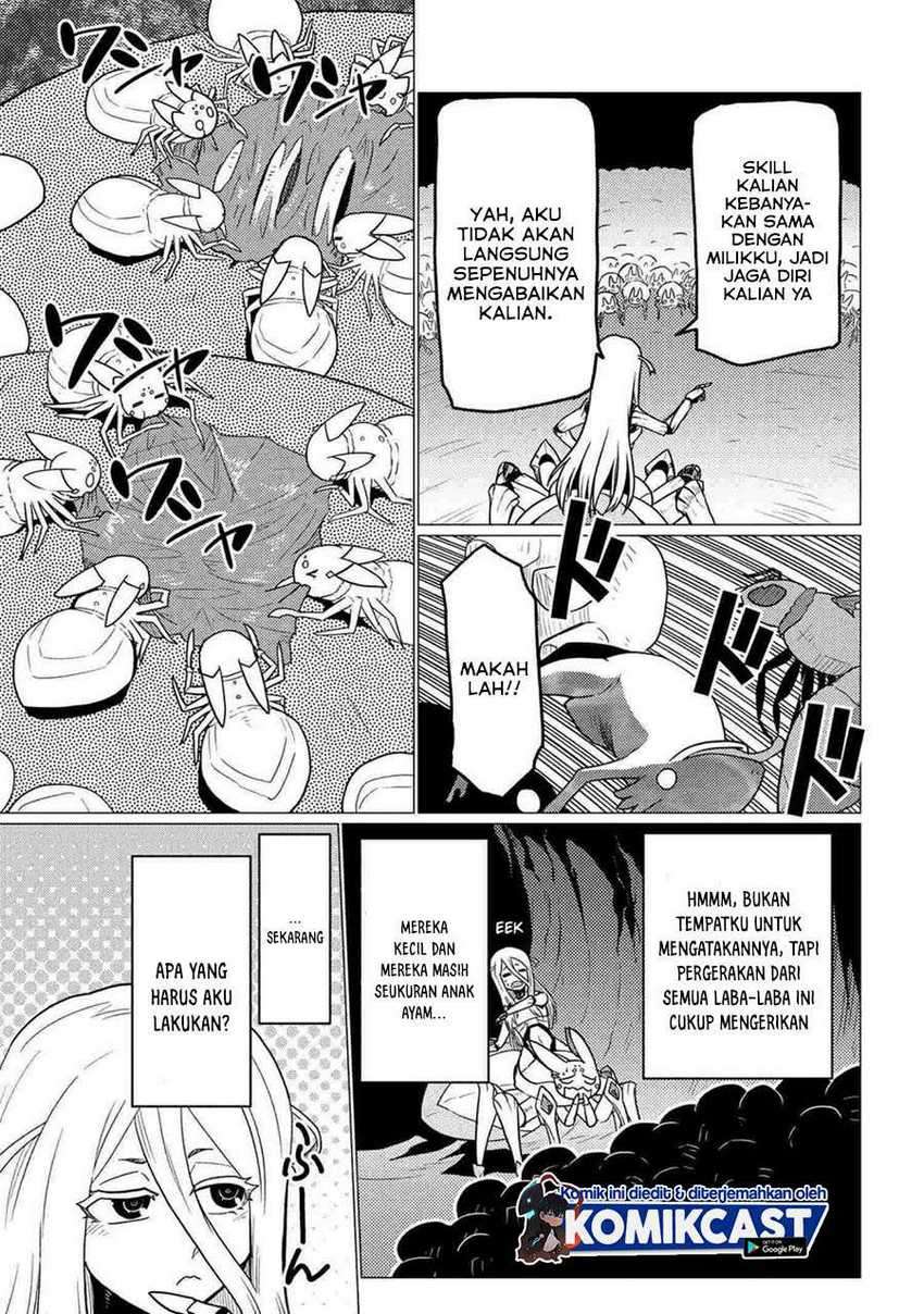 Kumo desu ga, Nani Ka?
